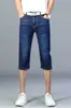 Shorts Jeans Masculino Verão Finos Calças de Cinco Pontos Moda Soltas Retas Elásticas Casuais Versáteis Calças Sociais