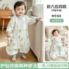 Saco de dormir para bebé Otoño Invierno Grueso Bebé de Pocos Meses Mameluco Anti-Patadas para Niños Piernas Separadas Primavera Verano Tela Fina de Gasa Universal Cuatro Estaciones