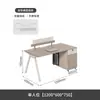Mesa de Estação de Trabalho Simples Moderna para Equipe com Porta-Cartão para 4 Pessoas Mobiliário de Escritório Combinação de Mesa e Cadeira para Equipe de Seis Pessoas