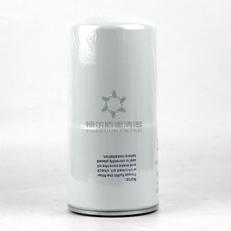 F95014 K6000-1012240B 机滤(5)