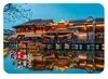 Imán de Refrigerador de Vidrio Paisaje de Yibin Pueblo Antiguo Lizhuang Edificios Residenciales junto al Río Arquitectura Antigua Souvenir Cultural y Creativo Regalo Magnético para el Hogar