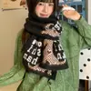 Cachecol Quente Estilo Japonês de Cachorrinho Fofo Cachecol de Lã Mista para Casal Aquecedor de Pescoço Design de Moda de Inverno Aquecedor de Pescoço à Prova de Frio