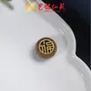 Palo de rosa incrustado con la palabra "Fu" Accesorios Redondos Yiming Xianyuan DIY Creativo Sándalo Verde Cuentas Colgantes Accesorios para Pulseras