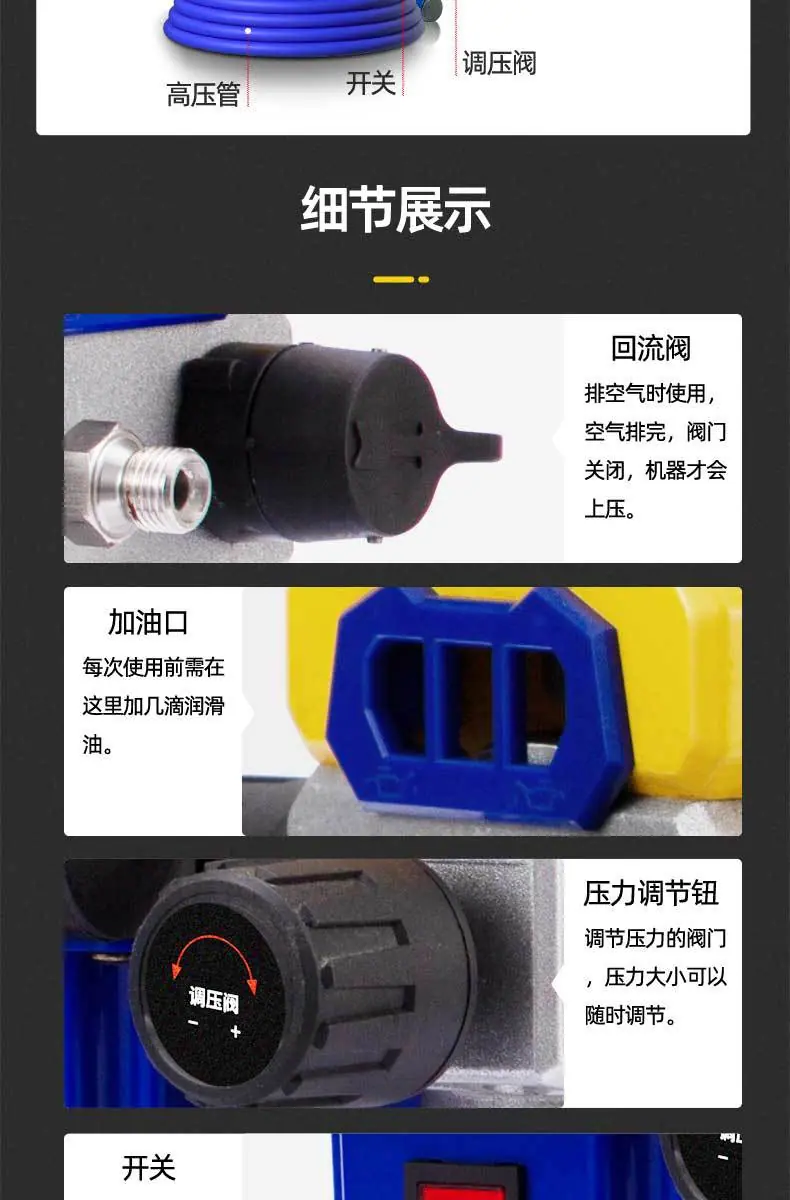 涂安4605详情图790px改图_09.jpg