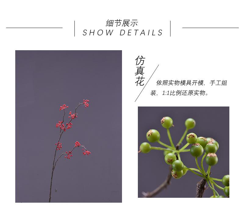 细节展示.jpg