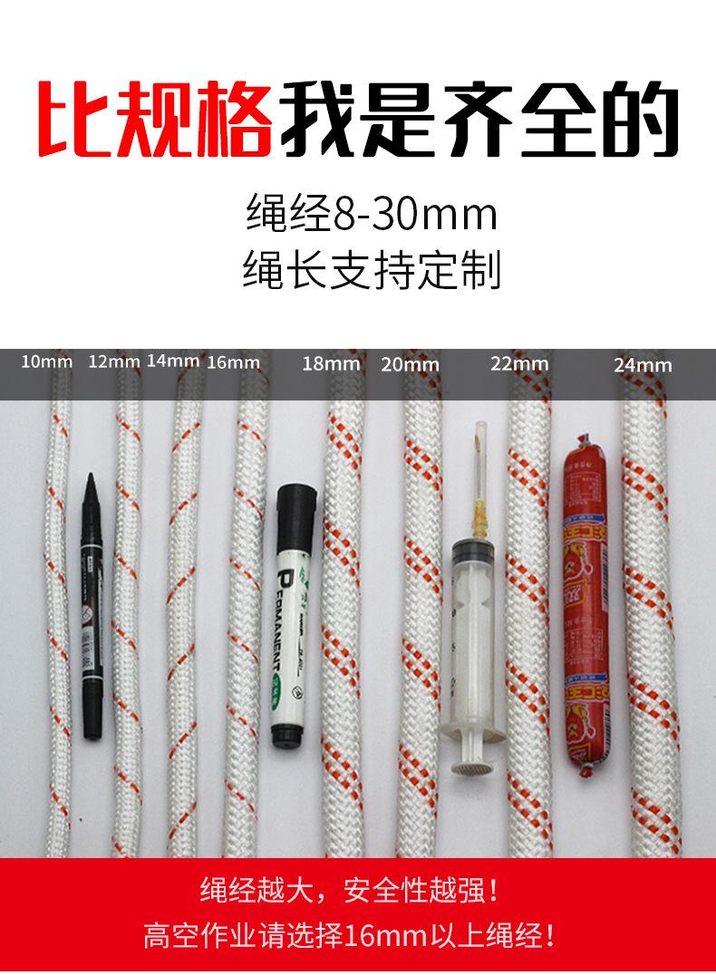 详情_07
