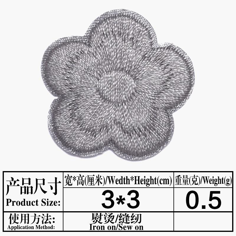 25.银灰.jpg