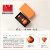 Juego pequeño de vino Miyuan Fulu, decantador y copas de vino de alta gama para el hogar, dispensador de licor amarillo, caja de regalo para personas mayores