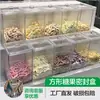 [Yikou] Caixa Quadrada para Doces, Balas e Frutas Cristalizadas de Supermercado com Tampa de Levantar, Caixa Alimentícia Selada Transparente Espessada, Caixa de Presente, Caixa de Plástico