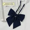 Gravata Estampada Fofa Original Diário de Estudante Tóquio Jk Estilo Japonês/Corda de Gravata Azurita Coleção 5