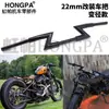 Accesorios para motocicleta manija de coche modificada universal CG Ranger Xinyuan motocicleta retro manija de coche modificada reductor de manija 22mm
