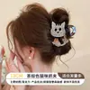 Pinza para el Cabello Elegante 2026 para Mujer, Sensación de Alta Gama, Nuevo Pasador de Tamaño Grande para la Parte Posterior de la Cabeza, Accesorio para el Cabello tipo Pinza de Tiburón