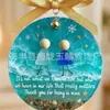 Decoraciones para Árbol de Navidad Colgantes para Decoración de Árbol de Navidad Decoraciones de Vidrio Marino para Conmemorar la Amistad