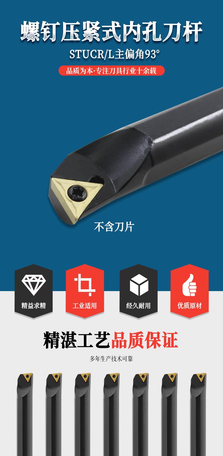 详情_01.png