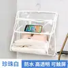 Saco de pendurar roupas para banheiro, suporte de celular para chuveiro de parede para banheiro doméstico sem furos, bolsa de armazenamento transparente à prova d'água para dormitório