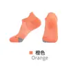 Calcetines Deportivos de Venta Caliente Transfronterizos, Calcetines Cortos para Hombre con Suela de Toalla, Calcetines Transpirables Absorbentes de Sudor para Mujer, Calcetines para Bádminton y Correr al por Mayor