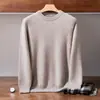 Suéter de cashmere simples e versátil para outono e inverno para homens, pulôver com gola redonda, malha texturizada como camada base, suéter interno quente