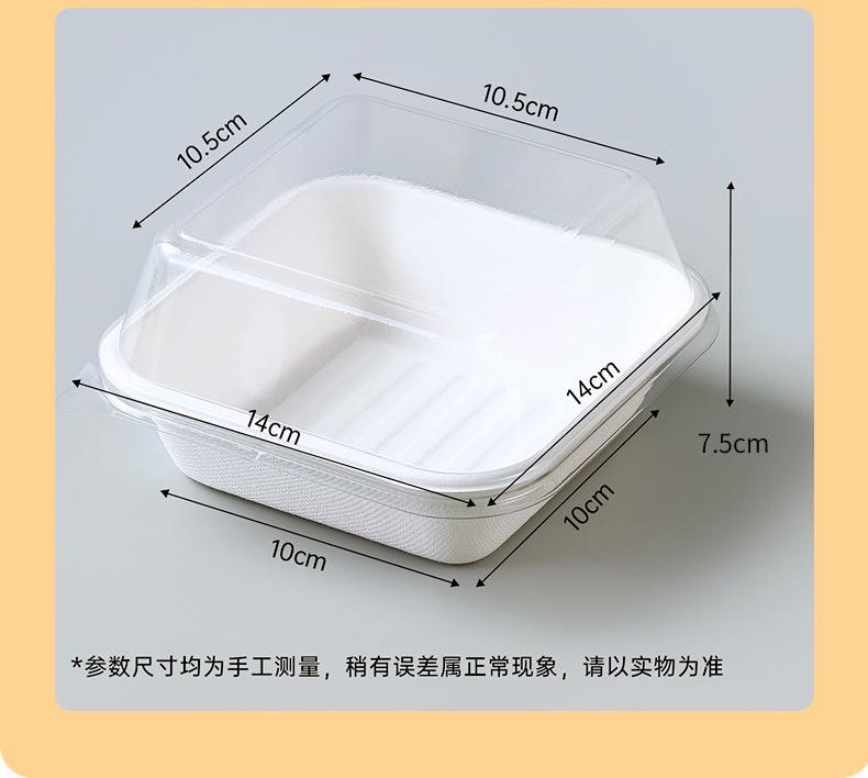 分体汉堡盒透明详情页_11.jpg