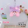 Lindo Llavero Colgante de Kirby de Sanrio Perro Canela Kuromi Colgante de Kirby Juguete de Peluche Colgante para Mochila Escolar