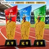 Trofeos de cristal hechos a medida para competiciones de bádminton, premios y recuerdos personalizados para campeones de eventos deportivos individuales y de dobles