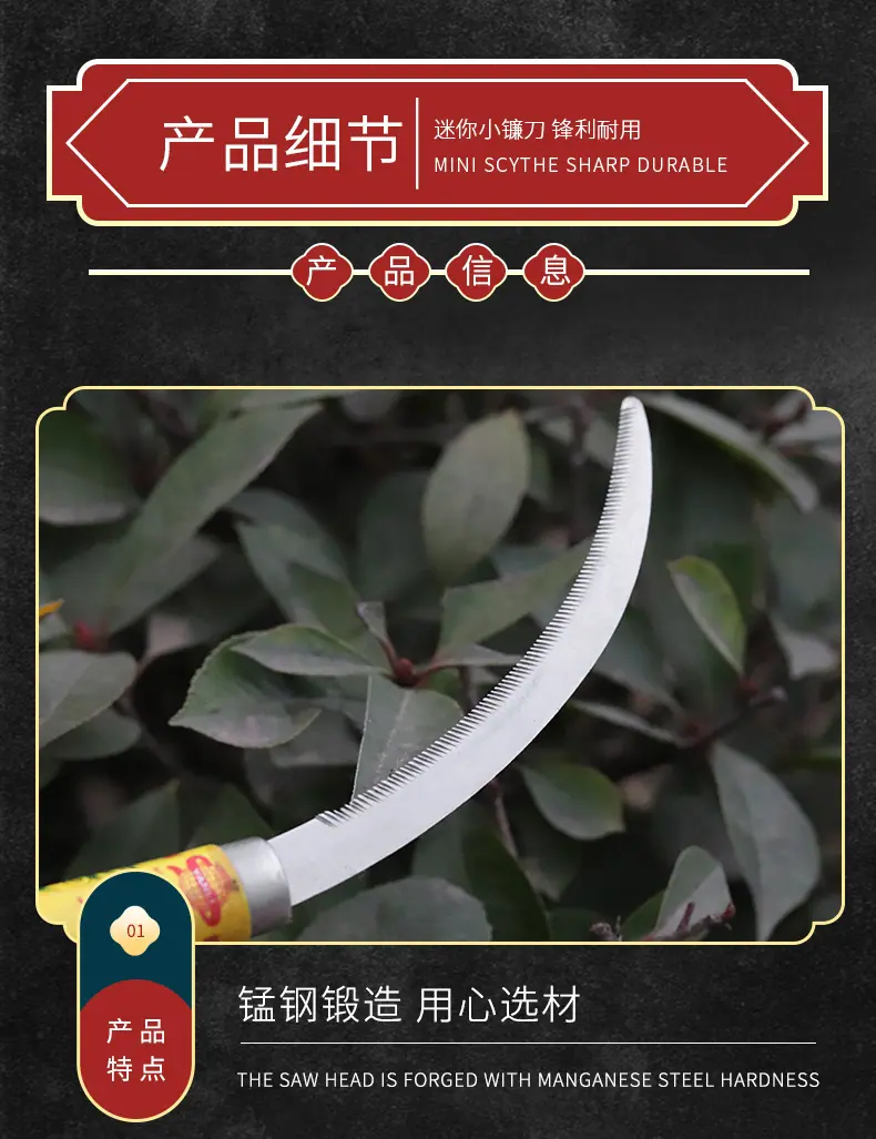 详情_08.jpg