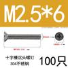 Tornillo de cabeza plana cruzada de acero inoxidable 304, tornillo de cabeza avellanada M1M1.2M1.4M1.6M2M3M4M5M6M8-M10