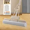Nueva esponja mopa absorbente para uso doméstico, limpieza de una pasada, sin manos, mopa perezosa, herramienta de limpieza de suelos de doble uso seco y húmedo