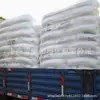 Espuma Poe American Dow 8440 8407 8411 Alta Tenacidad Tubería Calzado Extrusión Aplicación Compuesta