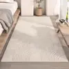 Tapete oval para criado-mudo estilo Wabi-sabi tapete de chão para quarto 2026 novo tapete japonês antiderrapante luxo leve de alta qualidade