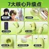 Vibrador Sugador Mystery Blue Moonlight 2.0 com Controle Remoto por App Masturbador Feminino Brinquedo Sexual Adulto