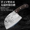 Cuchillo de cabeza de pescado de gran venta, cuchillo afilado para cortar carne, cuchillo de rebanar forjado, cuchillo de cocina para cortar en el hogar, cuchillo de cocina para correr ríos y lagos.