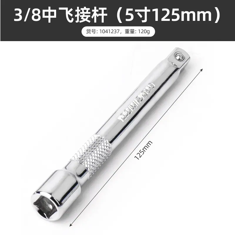 分类-14