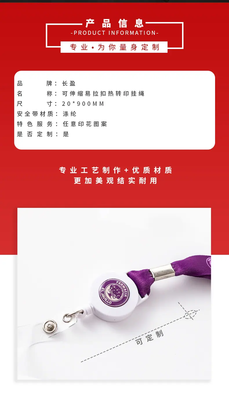 详情页版_02.jpg