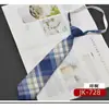 Corbata Pequeña Jk para Mujer, Corbata de Uniforme Japonés Perezoso a Cuadros Estilo Universitario, Corbata Corta Trendy Unisex para Estudiante Sin Corbata