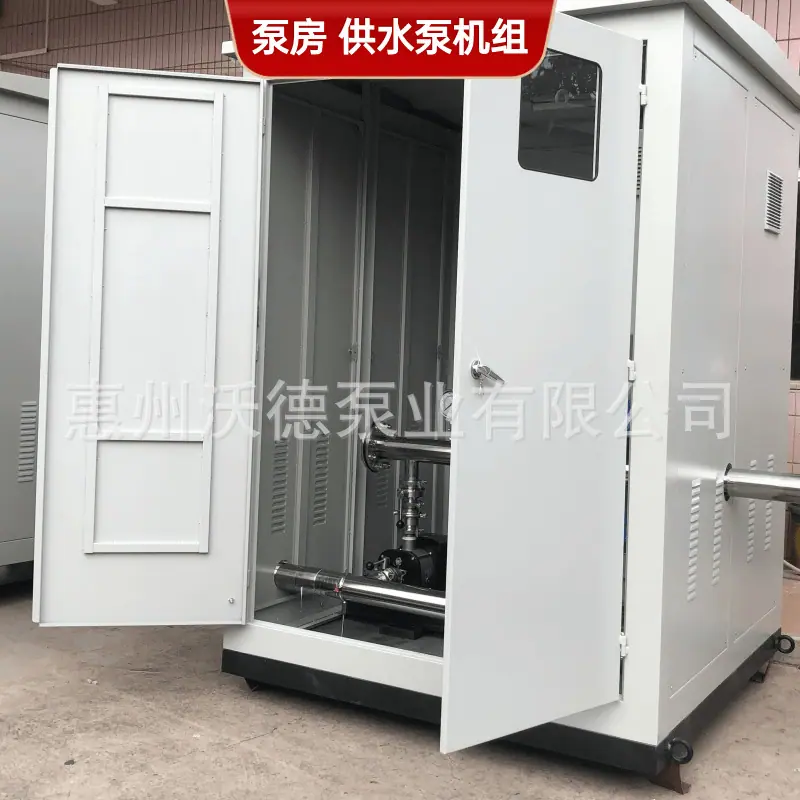 WDL水泵房正11