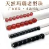 Ágata Vermelha Natural Contas Cilindricas Contas Soltas Acessórios para Pulseira DIY Contas de Ábaco Estilo Antigo Contas Espaçadoras Grandes Espessas Calcedônia Atacado