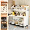 Gabinete de almacenamiento para cocina, aparador de acero con panel de roca, mesa multifuncional para alimentar bebés, gabinete de almacenamiento para microondas, armario de almacenamiento