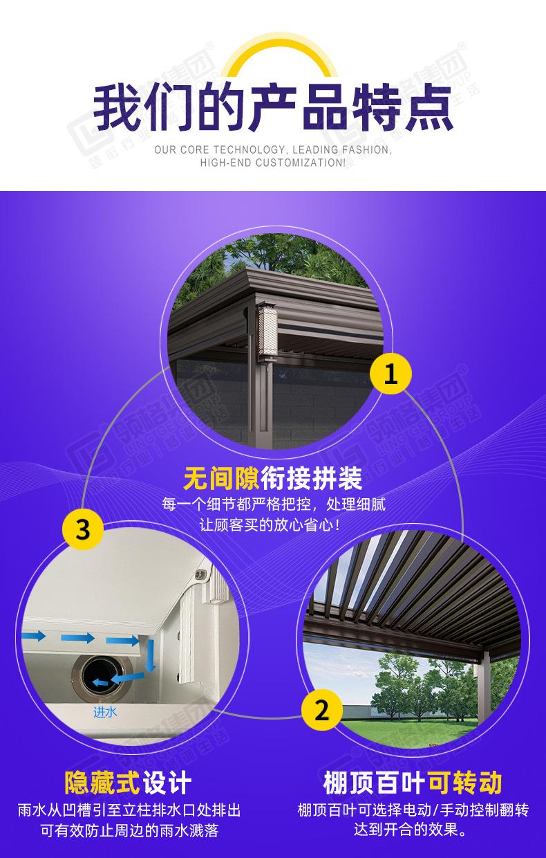 详情 (7).jpg