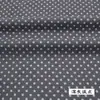 Tecido de algodão e linho tecido de linho toalha de mesa para mesa de centro simples moderno tecido de linho grosso antigo venda de liquidação tecido para capa de sofá