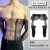 Lingerie Sexy para Lóbulo Transparente Vazado Peça Única Masculina Roupa de Rede para Prazer Total, Conjunto Uniforme de Tentação Sexy Plus Size