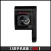 Suporte para Celular de Navegação de Carro Modelo Xdracing22 Gr86(Zn8)/Brz(Zd8)