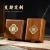 Joyería de Jade Hetian Caja de Regalo de Tres Oros Colgante de Jade Caja de Pulsera de Madera Maciza Pulsera de Ágata Dzi Tangka Empaquetado