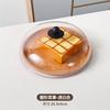 Cubierta de Comida para el Hogar Personalizada, Modelo Nuevo Cubierta de Comida a Prueba de Moscas, Cubierta Rectangular Grande a Prueba de Polvo para Mesa de Comedor, Cubierta de Comida de Plástico Transparente