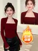 Camiseta pura e sedutora estilo "hot girl" com decote quadrado e manga longa para mulheres, novo design de outono, corte justo e valorizador, top básico