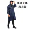 Impermeable Largo Cuerpo Completo Impermeable para Lluvia Hombres Una Pieza Adulto Ciclismo Integrado Vehículo Eléctrico Motocicleta