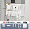 Cubierta de Tubería para Calentador de Agua a Gas Panel Decorativo de Pared para Cocina Tablero Perforado Decorativo sin Taladro Estante para Tapa de Olla