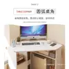 Escritorio de estudio triangular, escritorio de esquina para escribir, escritorio de computadora para rincón de pared, mesa de esquina simple para el hogar para espacios pequeños