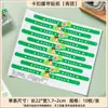 Caja de Empaque para Dumplings Verdes, Caja Transparente para Llevar, Pegatina de Grado Alimenticio, Caja de Regalo, Mochi de Nieve Individual, Ajenjo, Fruta Qingming