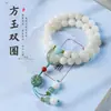Pulsera de Jade Blanco Natural Bodhi de 108 Cuentas al por Mayor, Pulsera de Semillas de Bodhi para Hombres y Mujeres, Collar de Mano Estilo Chino