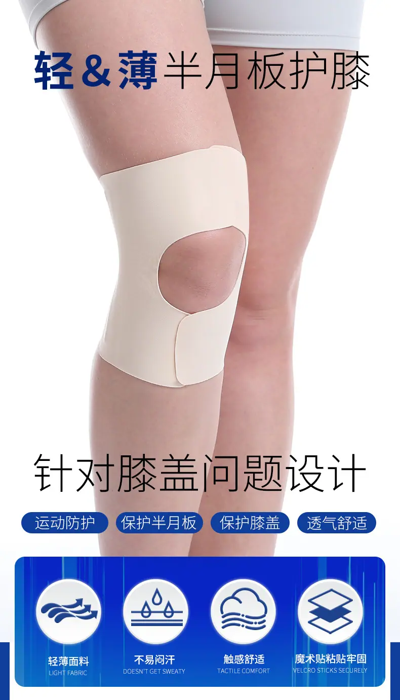 详情_01.jpg